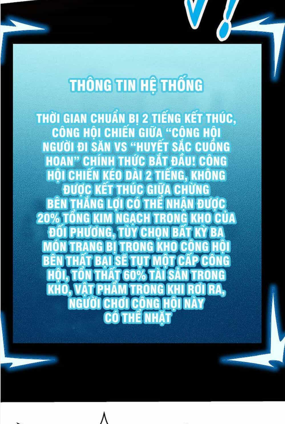 Kiếm Vũ - Chương 140 - ảnh 18