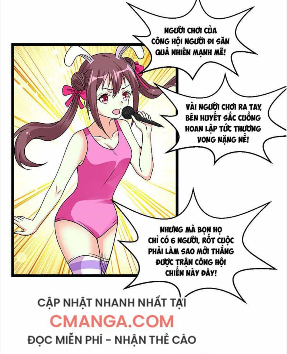 Kiếm Vũ - Chương 140 - ảnh 29