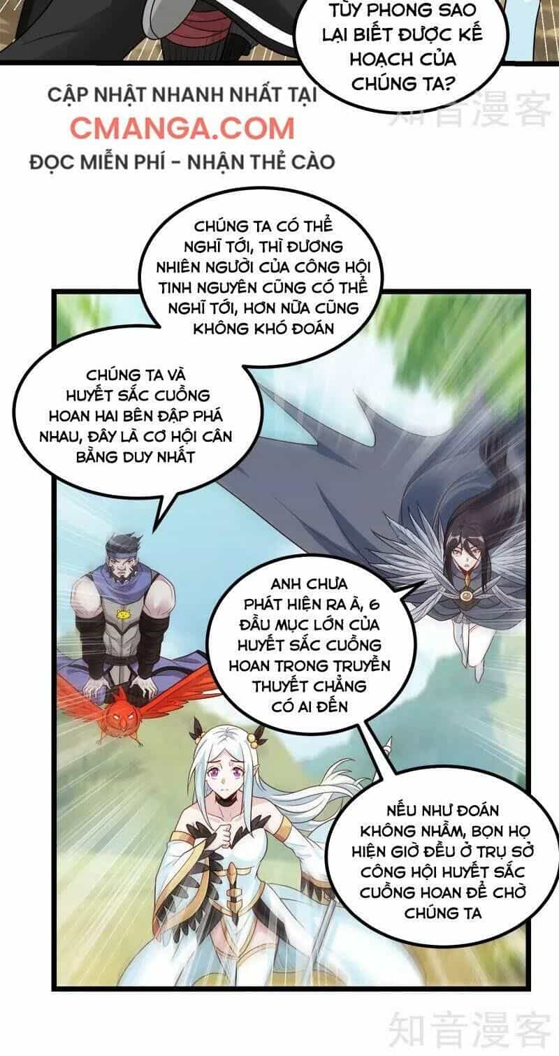 Kiếm Vũ - Chương 141 - ảnh 6