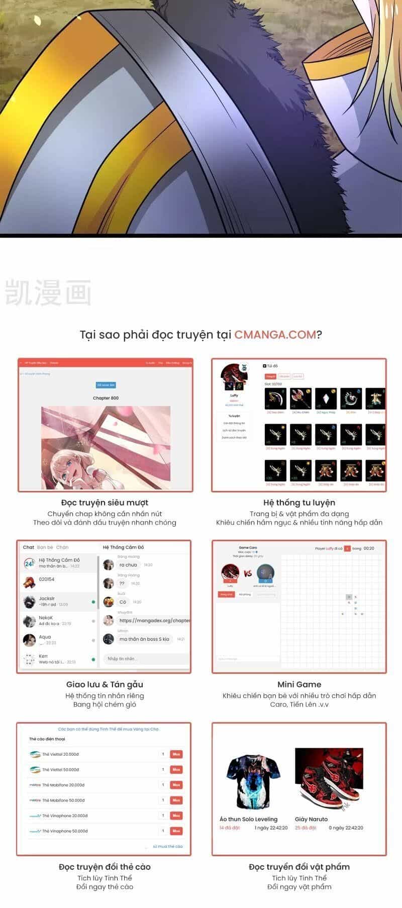 Kiếm Vũ - Chương 145 - ảnh 19