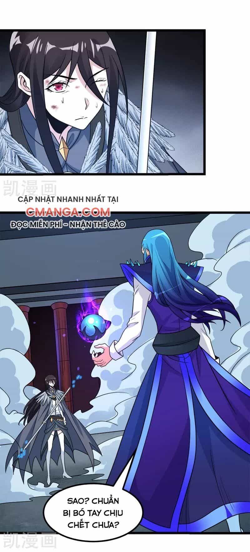 Kiếm Vũ - Chương 145 - ảnh 32