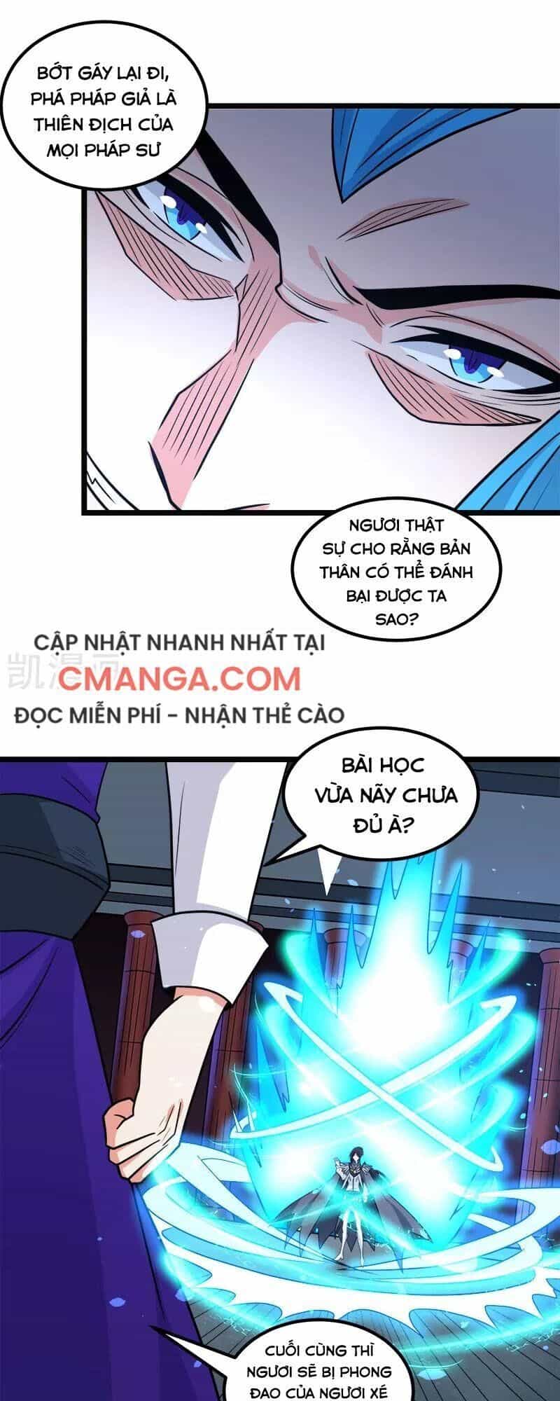 Kiếm Vũ - Chương 145 - ảnh 34
