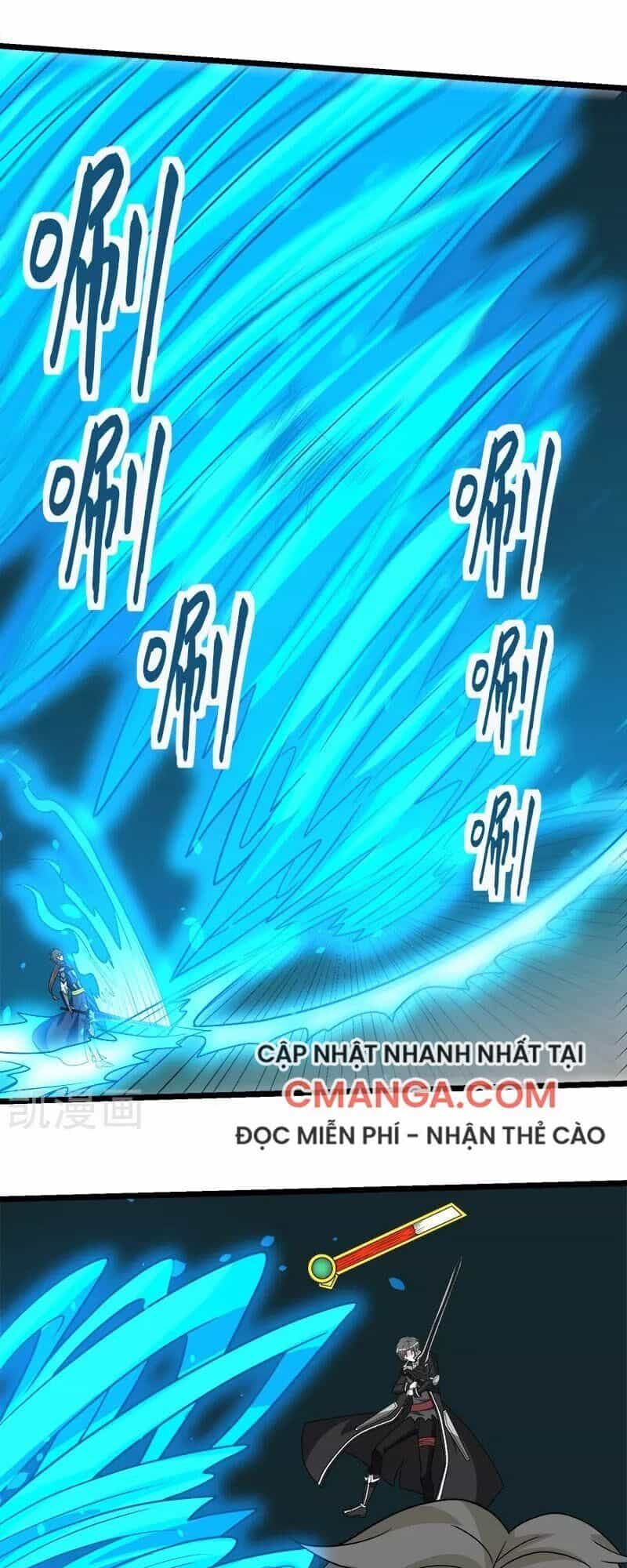 Kiếm Vũ - Chương 146 - ảnh 22