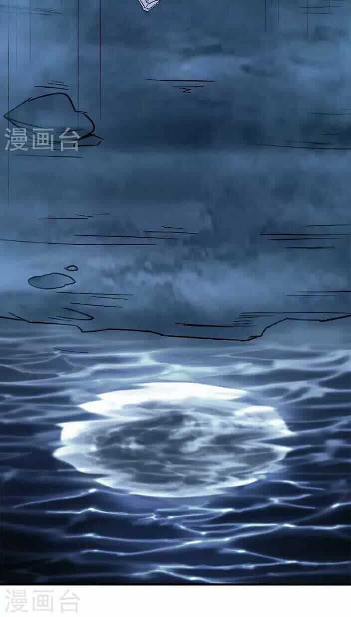 Kiếm Vũ - Chương 15 - ảnh 8