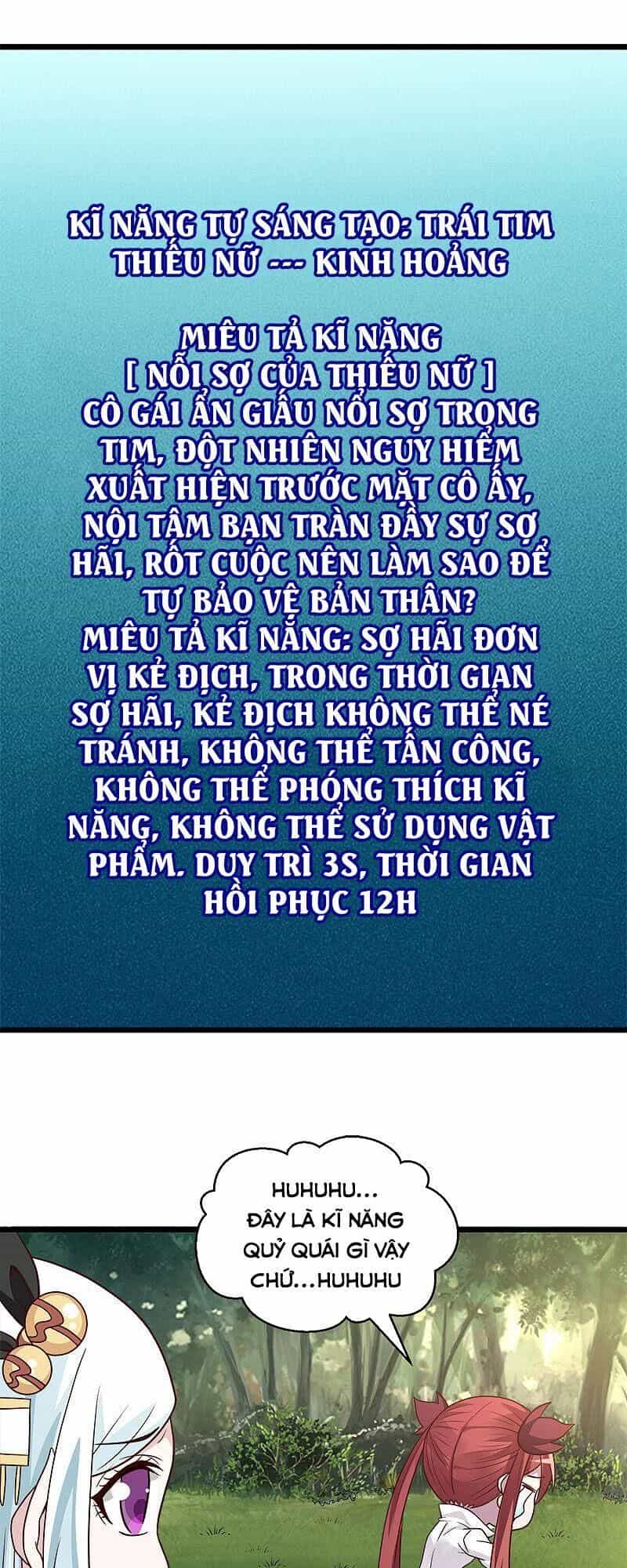 Kiếm Vũ - Chương 150 - ảnh 12