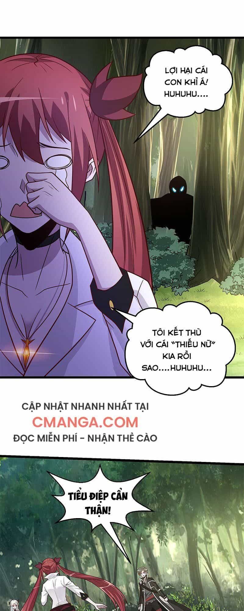 Kiếm Vũ - Chương 150 - ảnh 14