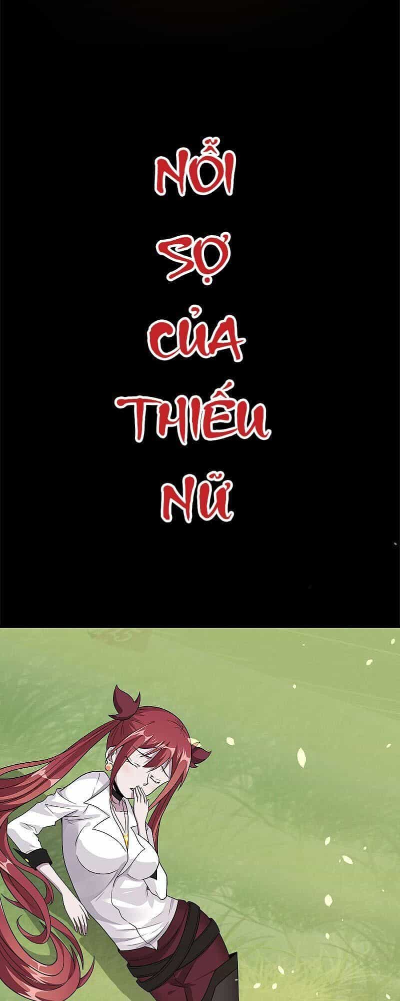 Kiếm Vũ - Chương 150 - ảnh 33