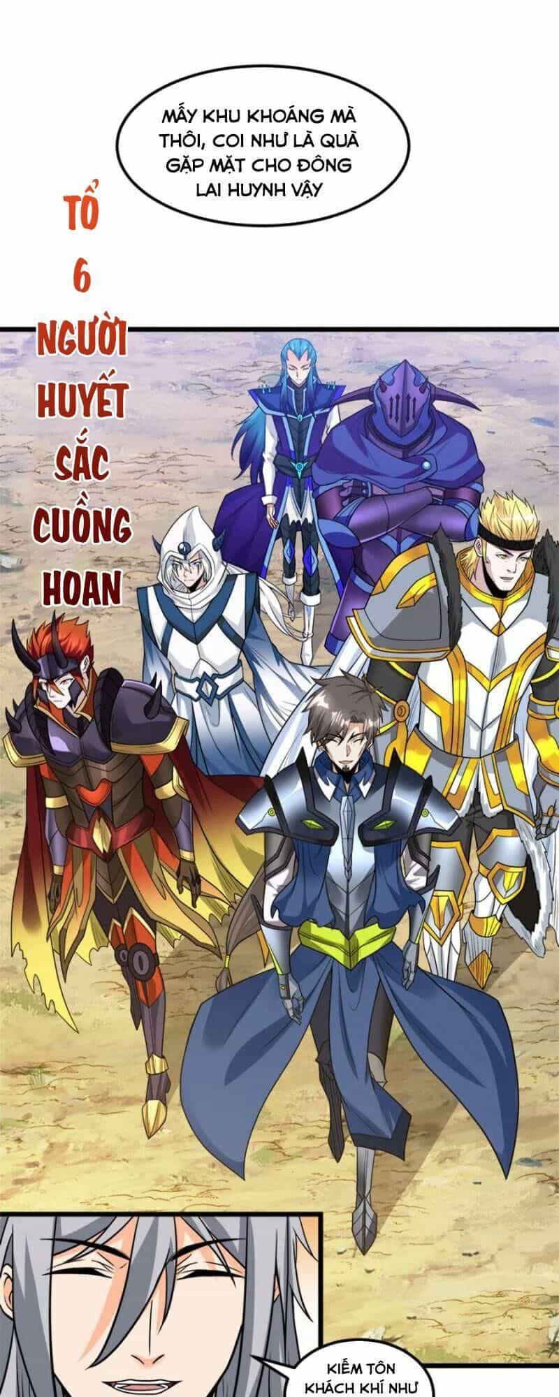 Kiếm Vũ - Chương 152 - ảnh 19