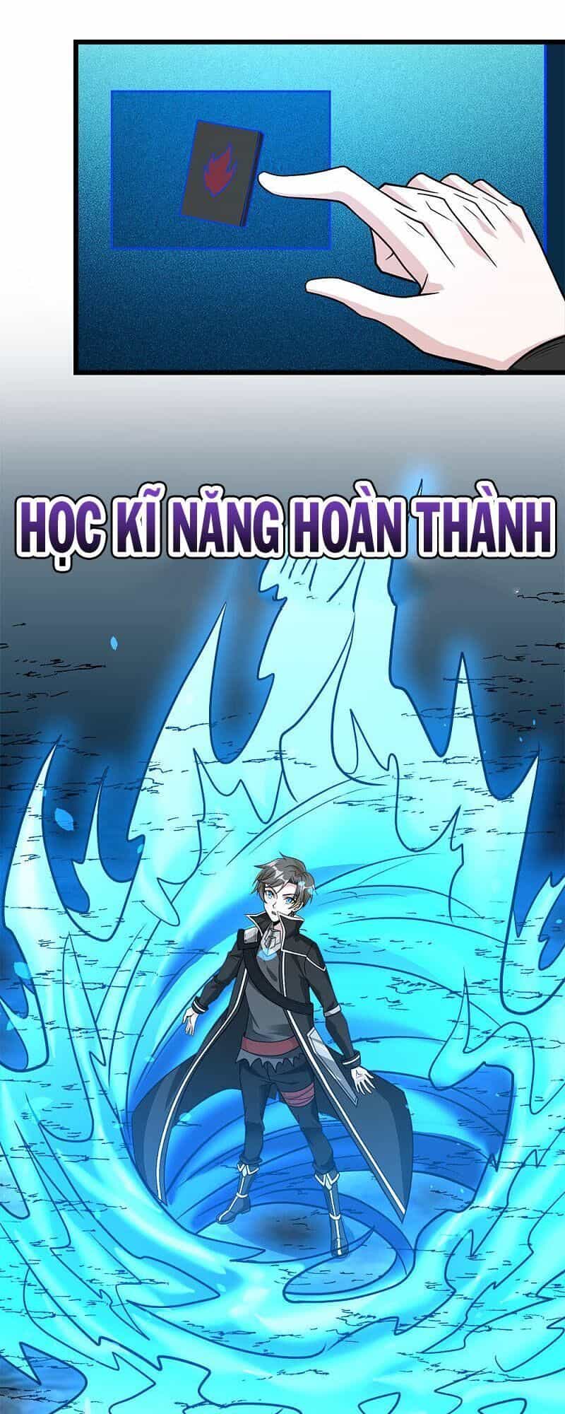 Kiếm Vũ - Chương 155 - ảnh 11