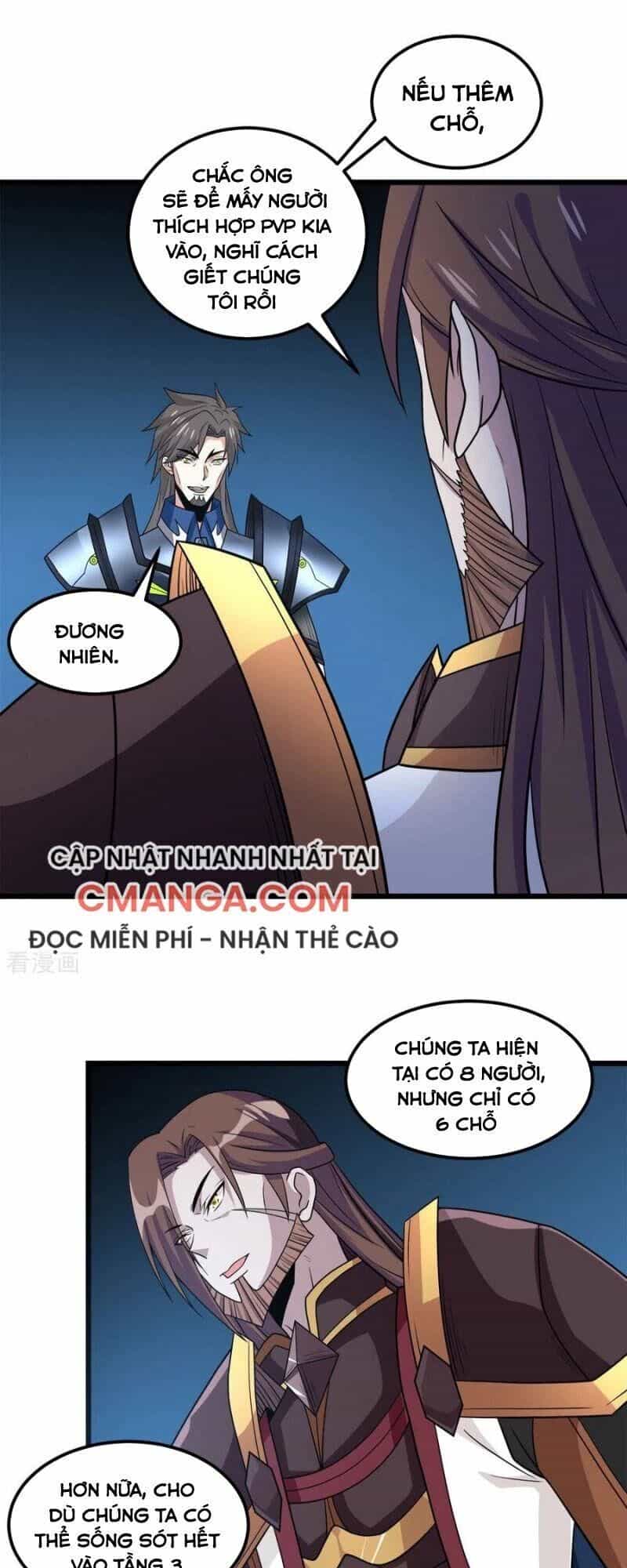 Kiếm Vũ - Chương 156 - ảnh 15