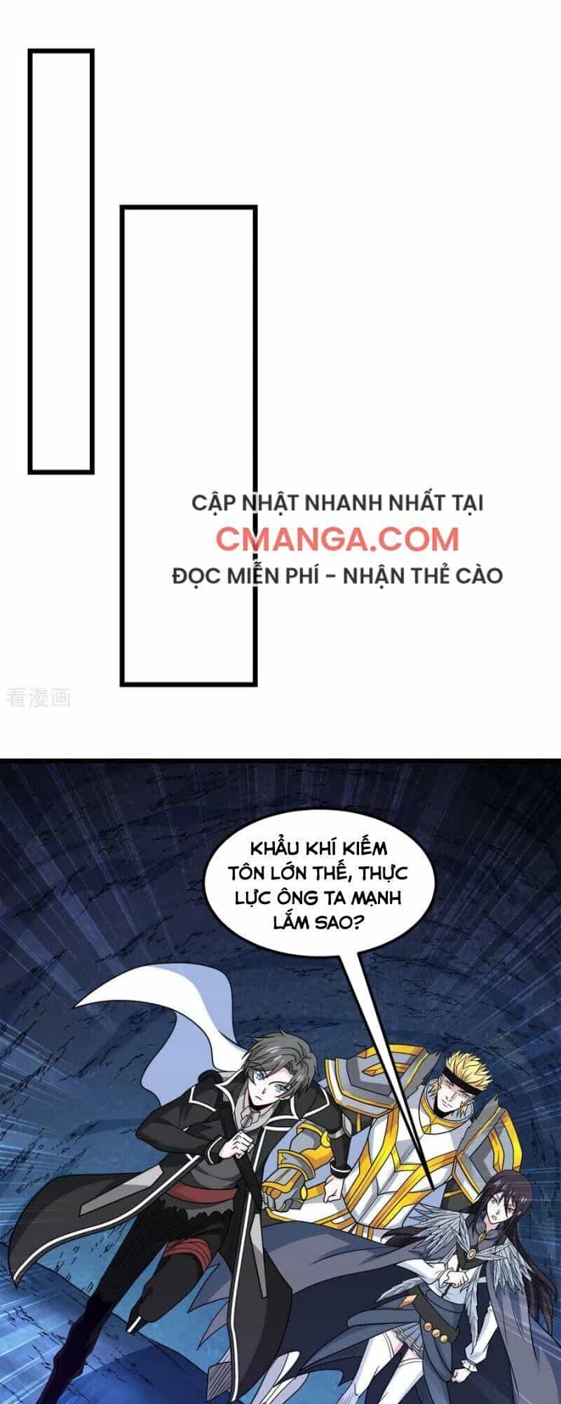 Kiếm Vũ - Chương 156 - ảnh 23