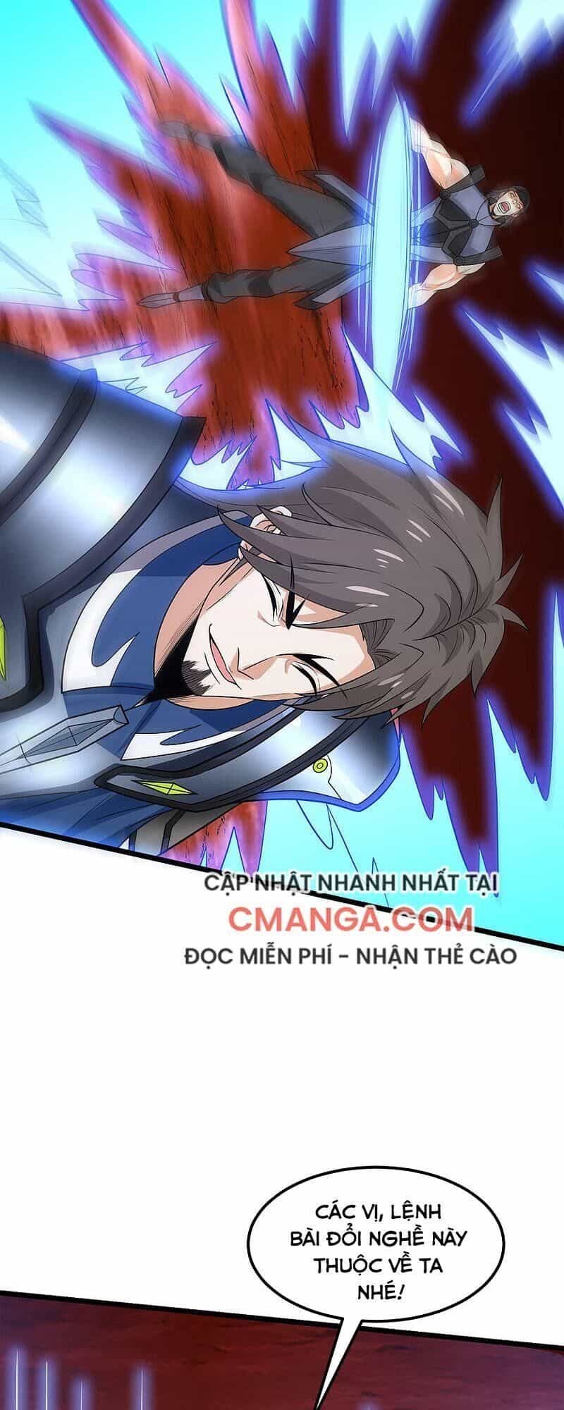 Kiếm Vũ - Chương 159 - ảnh 29