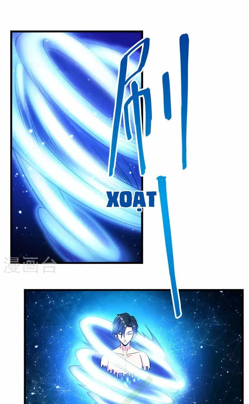 Kiếm Vũ - Chương 16 - ảnh 1