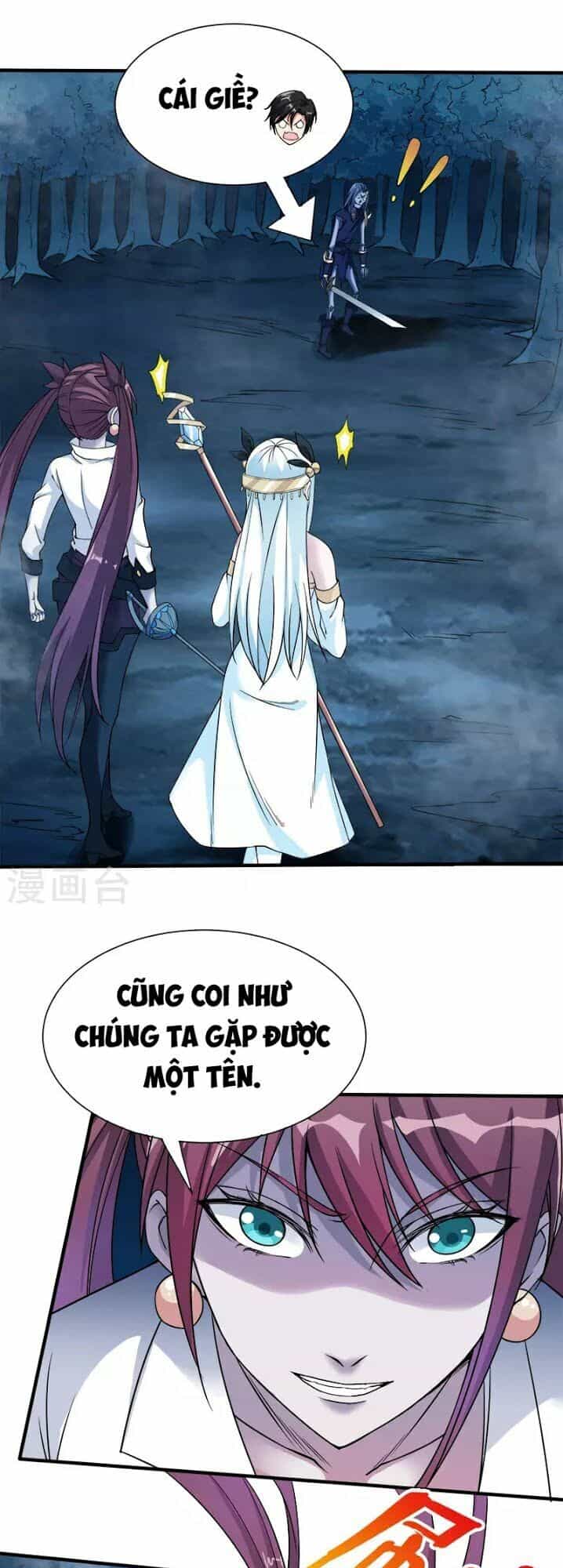 Kiếm Vũ - Chương 16 - ảnh 13