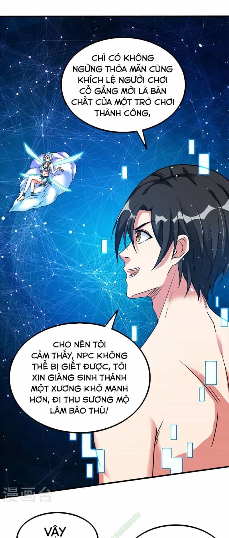 Kiếm Vũ - Chương 16 - ảnh 7
