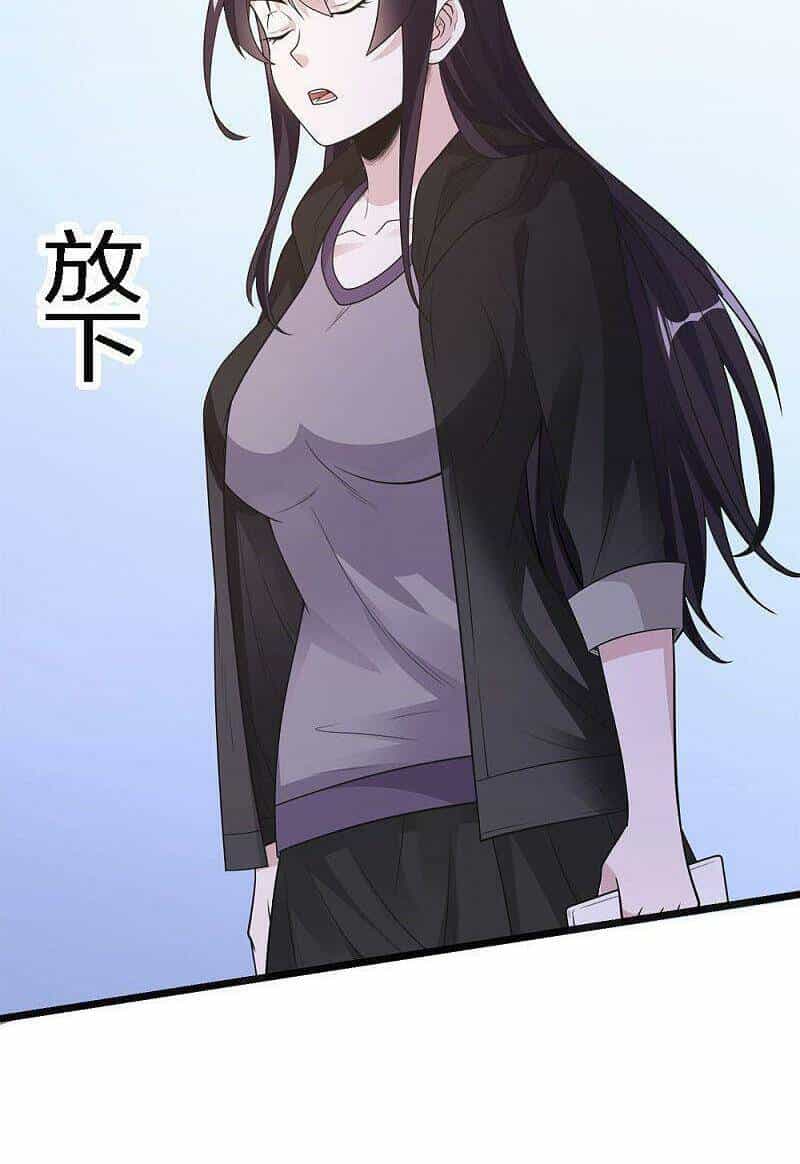 Kiếm Vũ - Chương 161 - ảnh 16