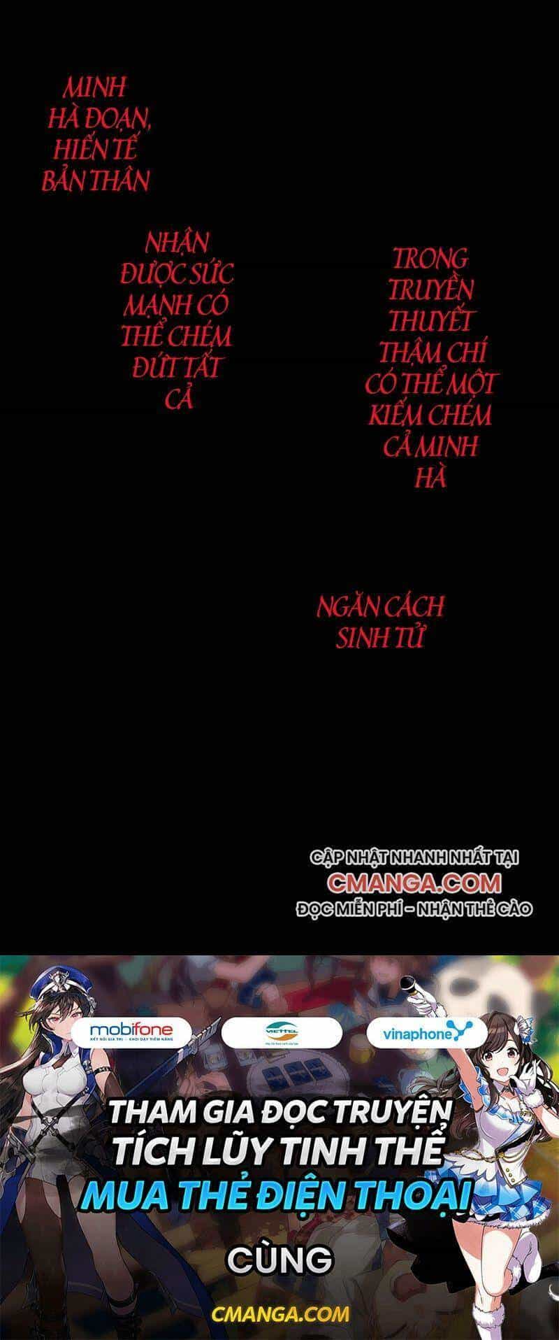 Kiếm Vũ - Chương 161 - ảnh 41