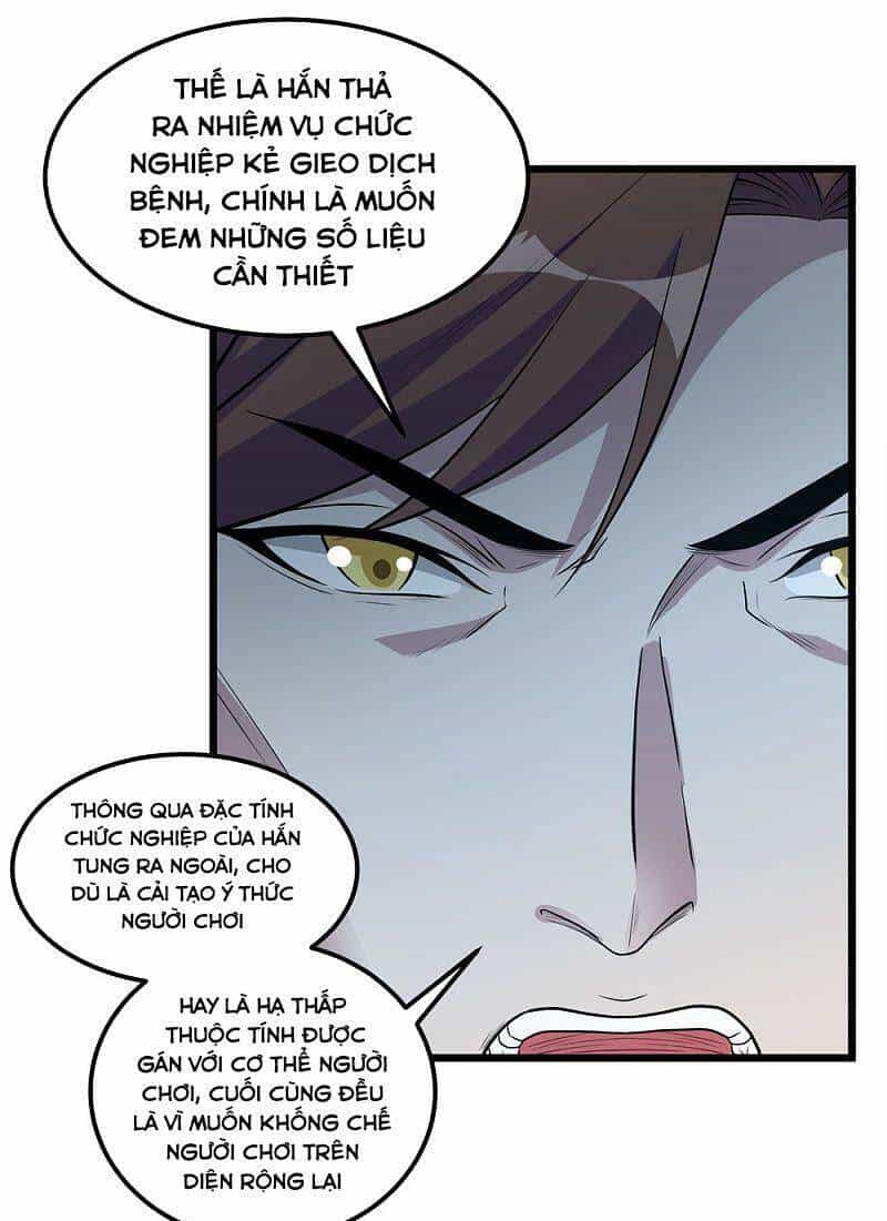 Kiếm Vũ - Chương 161 - ảnh 5
