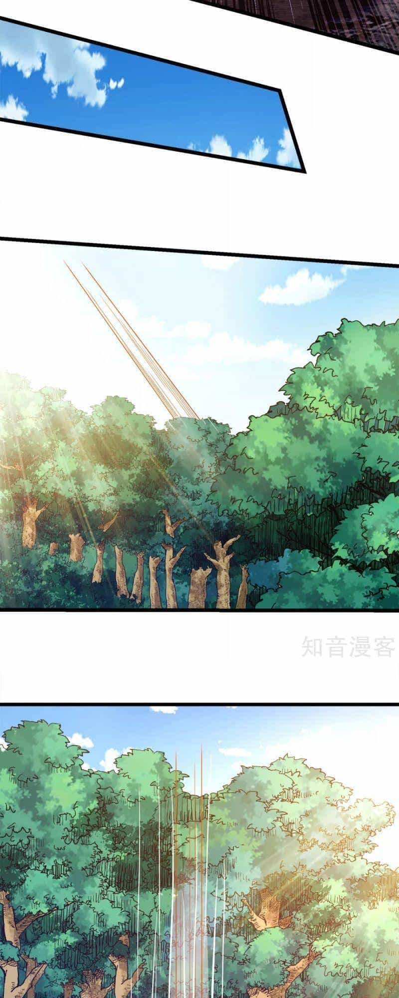 Kiếm Vũ - Chương 164 - ảnh 30