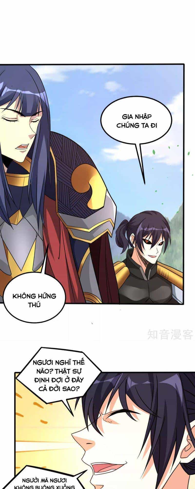 Kiếm Vũ - Chương 167 - ảnh 5