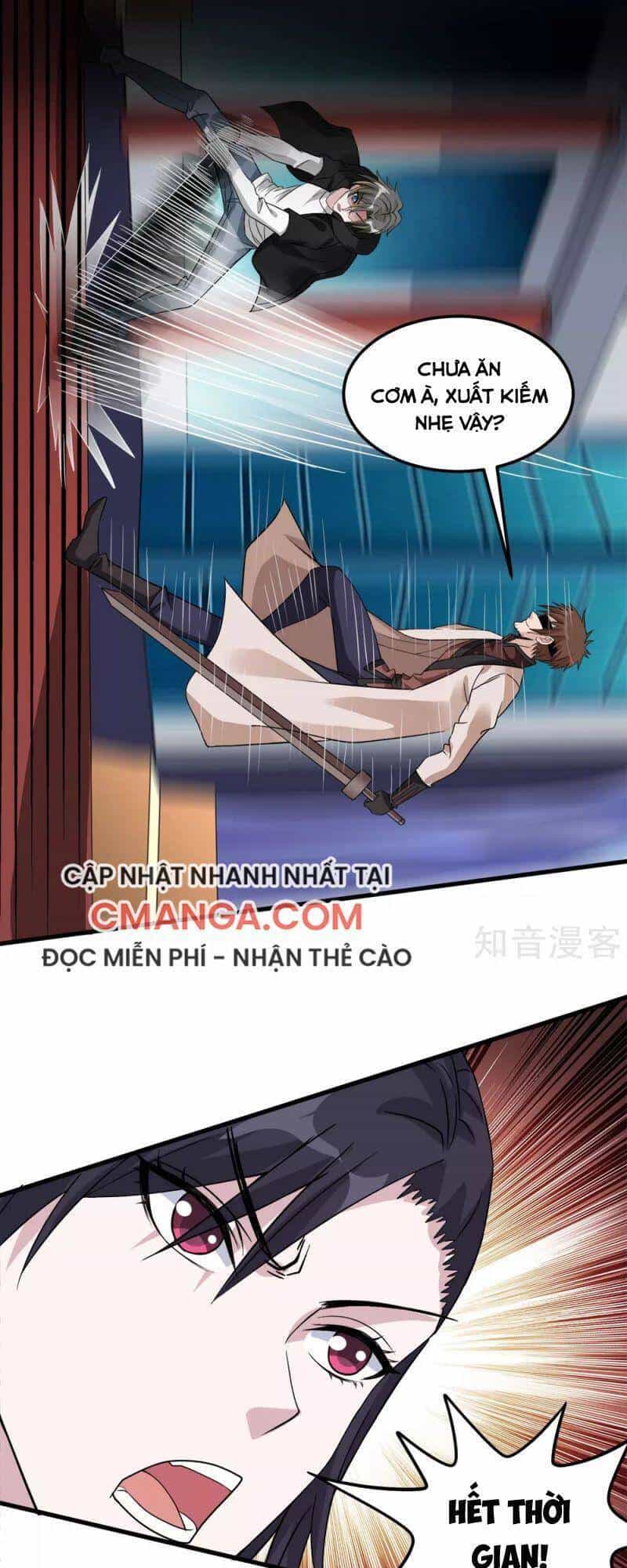 Kiếm Vũ - Chương 169 - ảnh 32