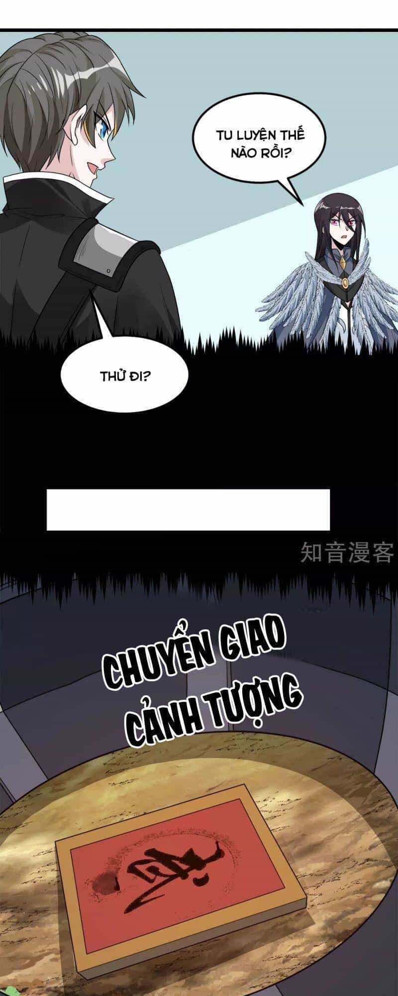 Kiếm Vũ - Chương 170 - ảnh 14