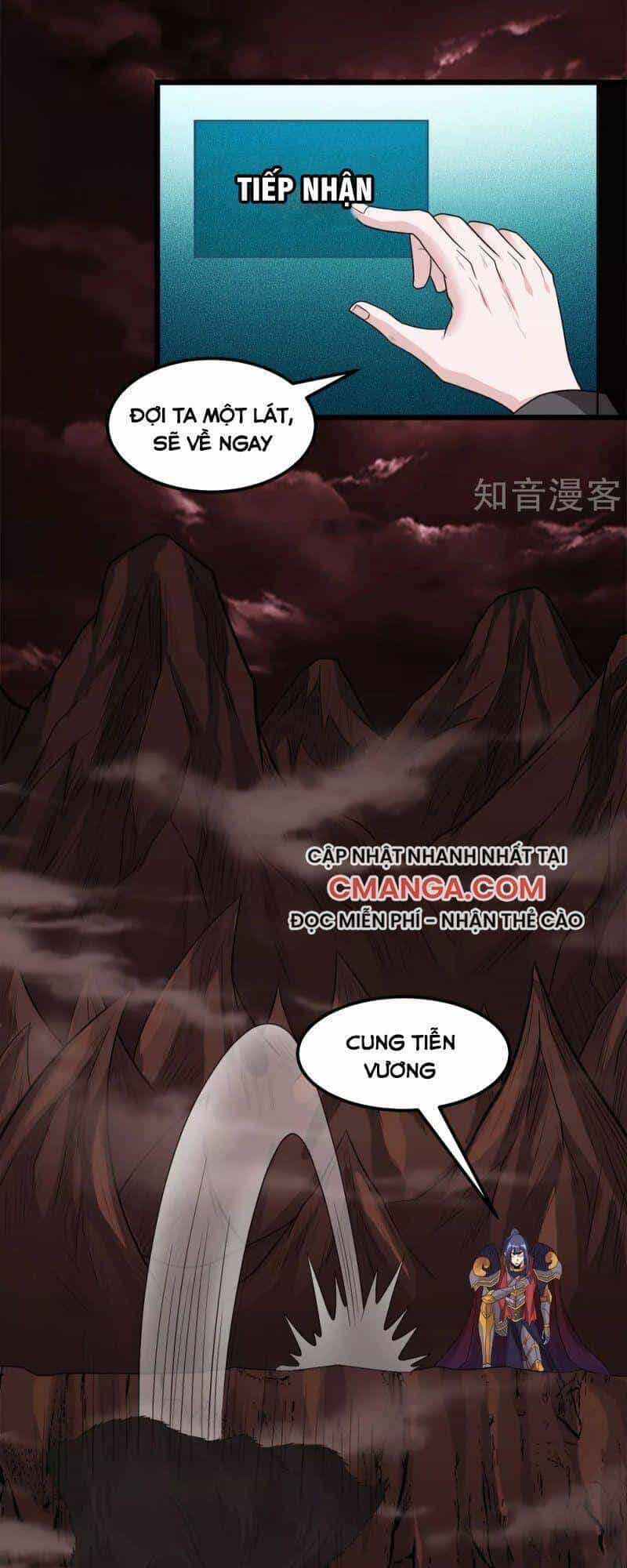 Kiếm Vũ - Chương 172 - ảnh 8