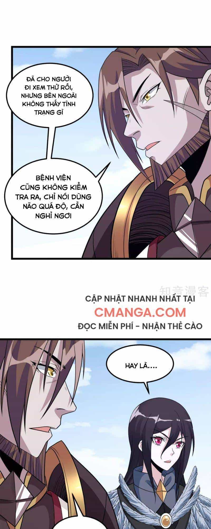 Kiếm Vũ - Chương 173 - ảnh 27