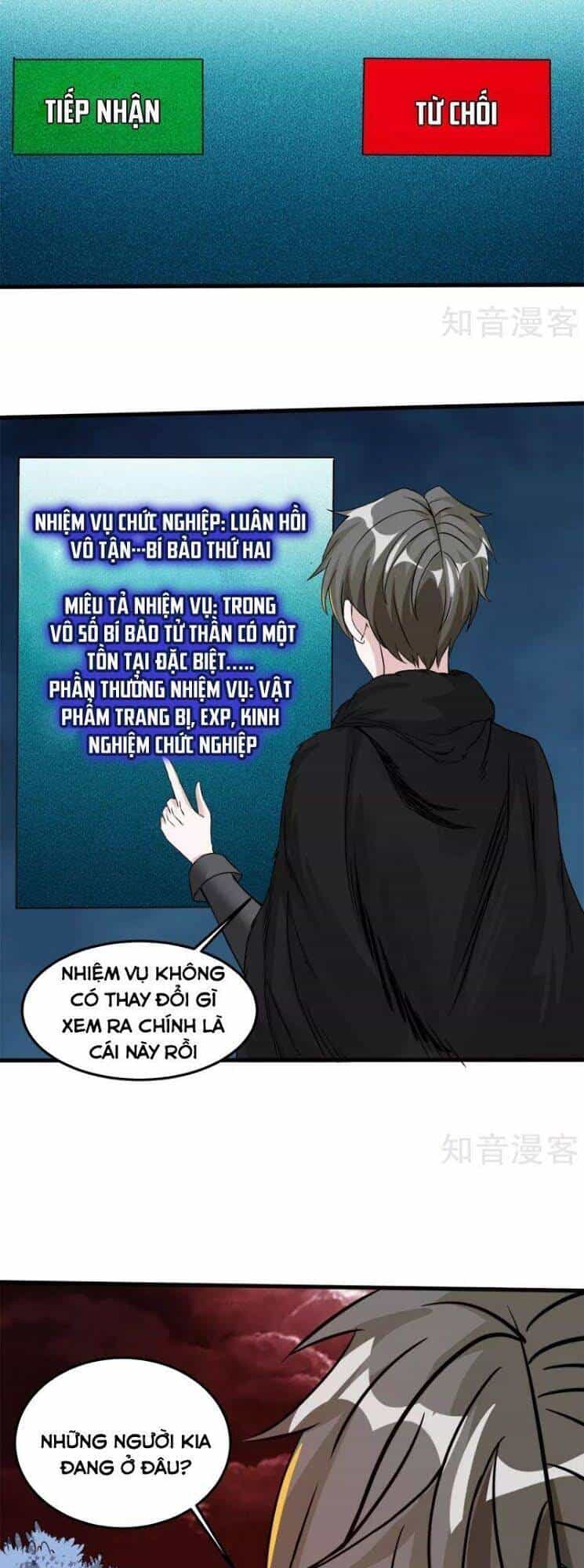 Kiếm Vũ - Chương 174 - ảnh 14