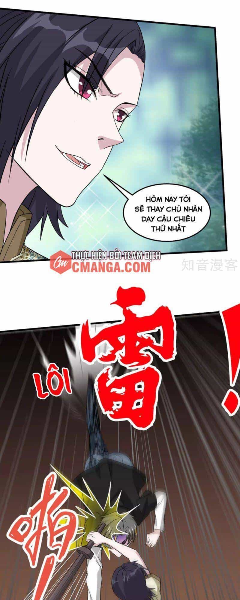 Kiếm Vũ - Chương 177 - ảnh 18