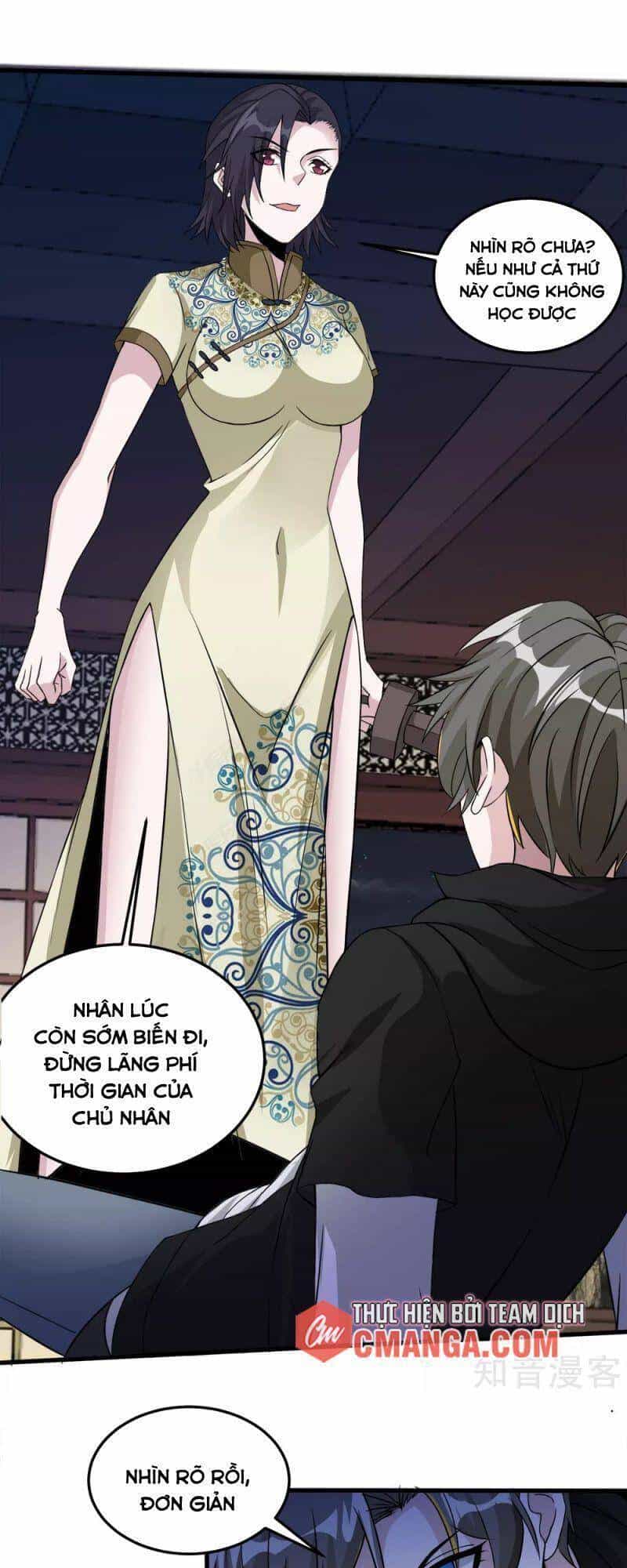 Kiếm Vũ - Chương 177 - ảnh 22