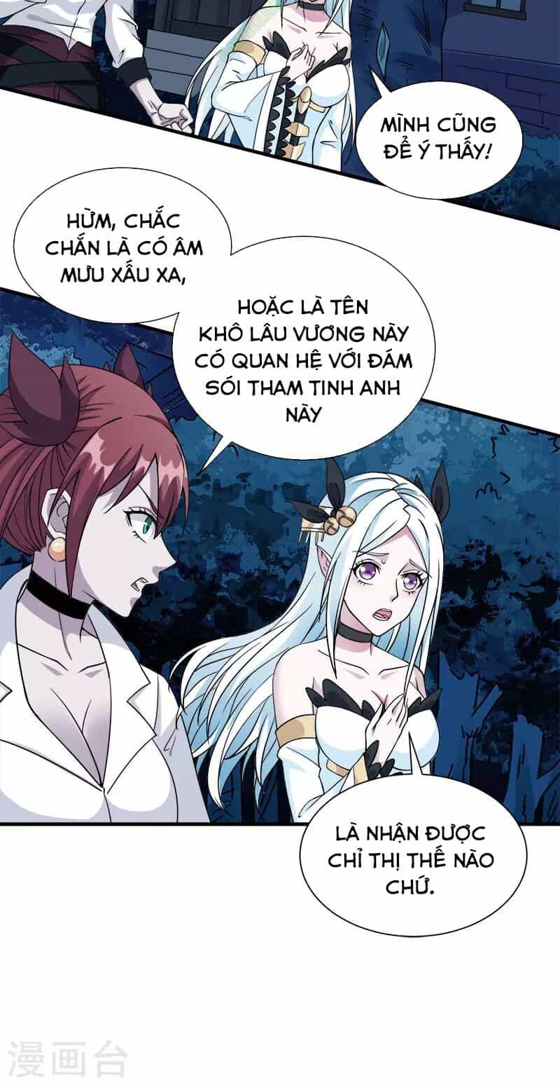 Kiếm Vũ - Chương 18 - ảnh 21
