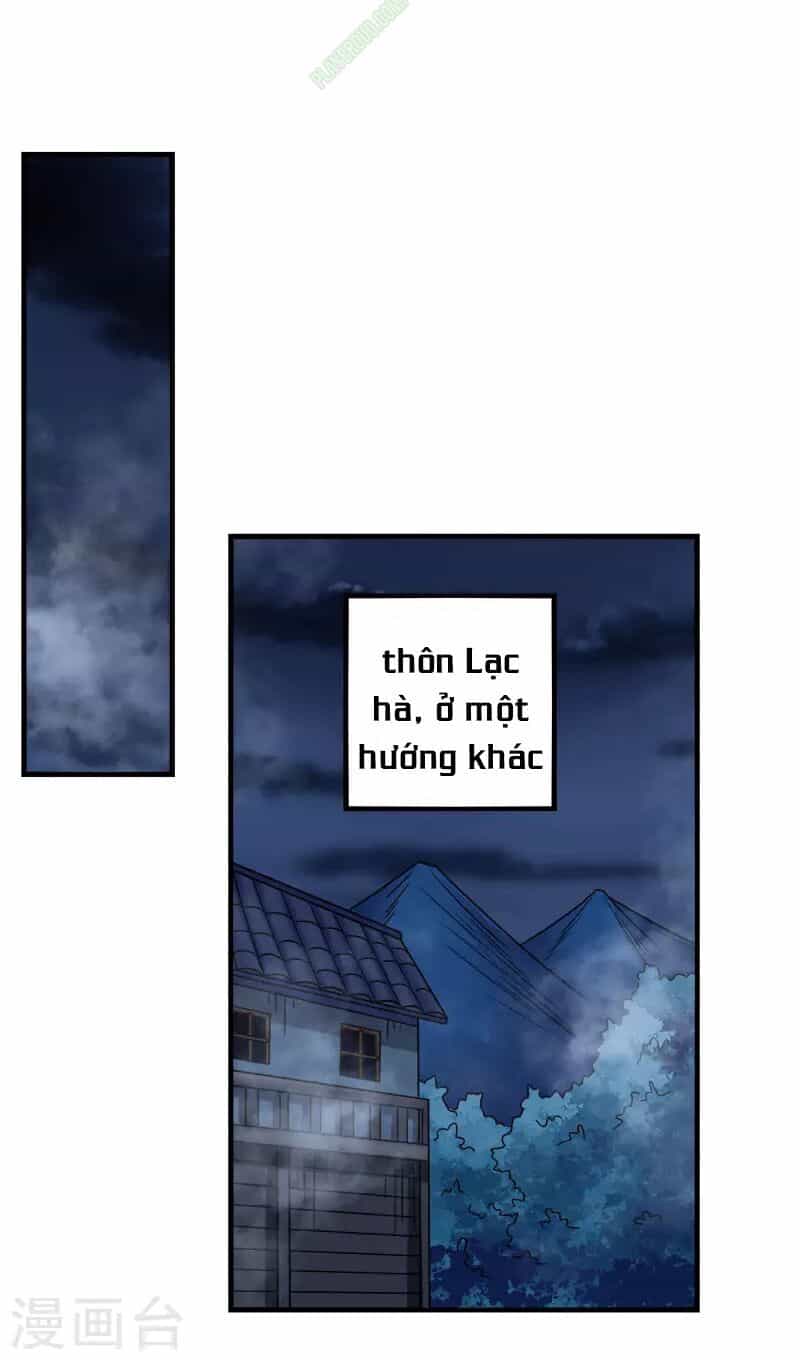 Kiếm Vũ - Chương 18 - ảnh 25