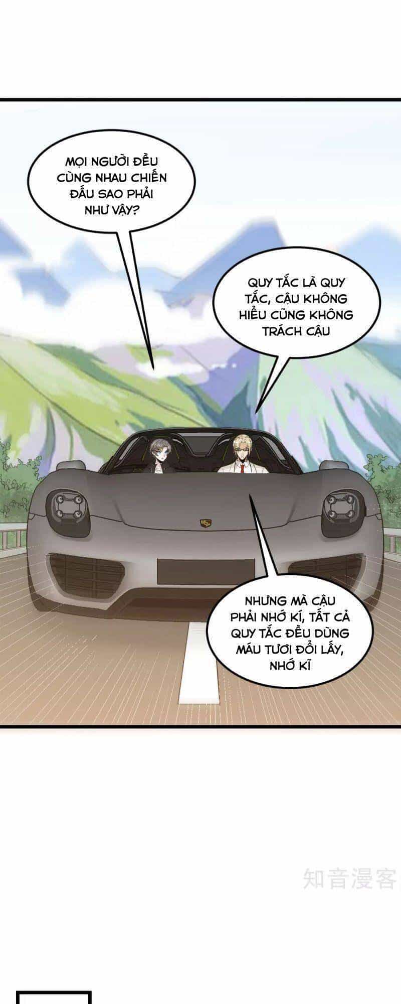 Kiếm Vũ - Chương 180 - ảnh 17