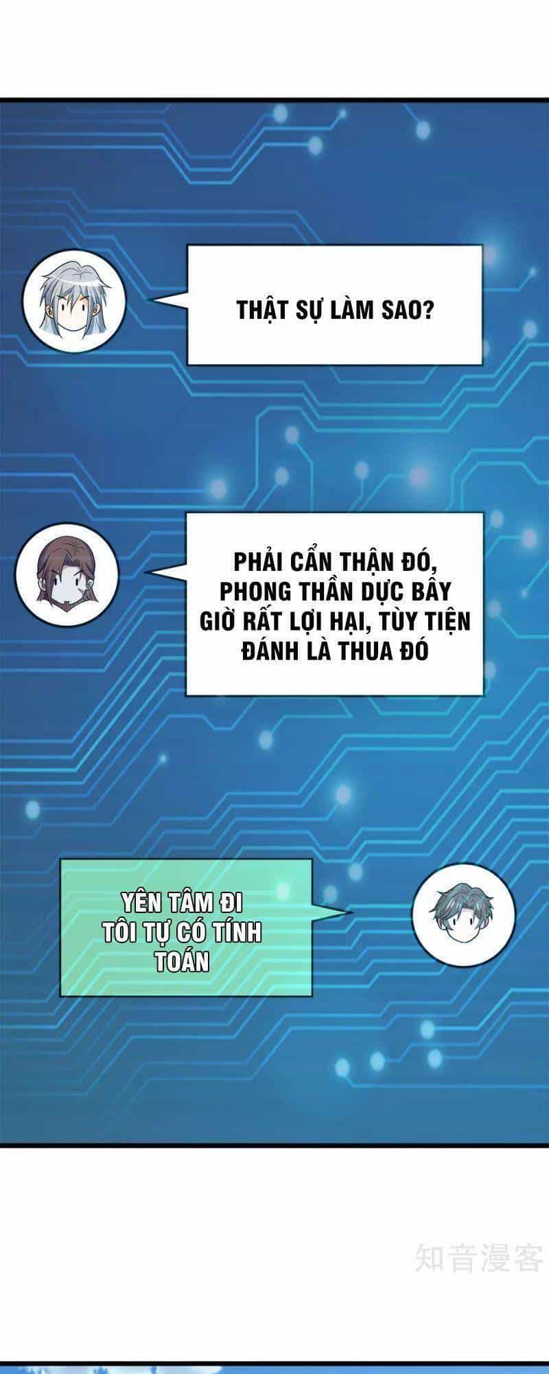 Kiếm Vũ - Chương 180 - ảnh 33