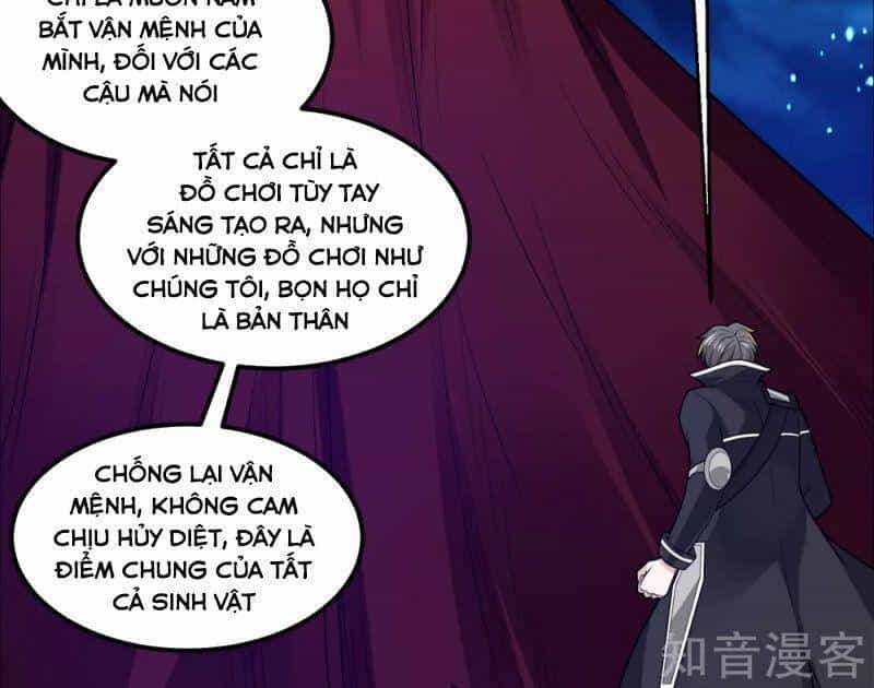 Kiếm Vũ - Chương 184 - ảnh 13