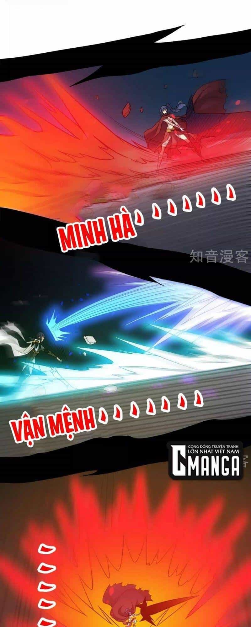 Kiếm Vũ - Chương 186 - ảnh 8