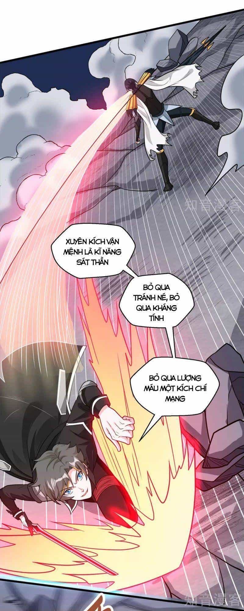 Kiếm Vũ - Chương 187 - ảnh 27