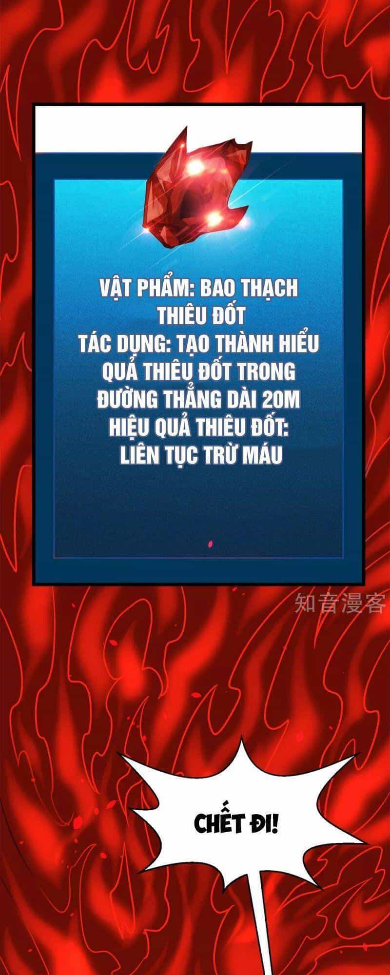 Kiếm Vũ - Chương 188 - ảnh 19