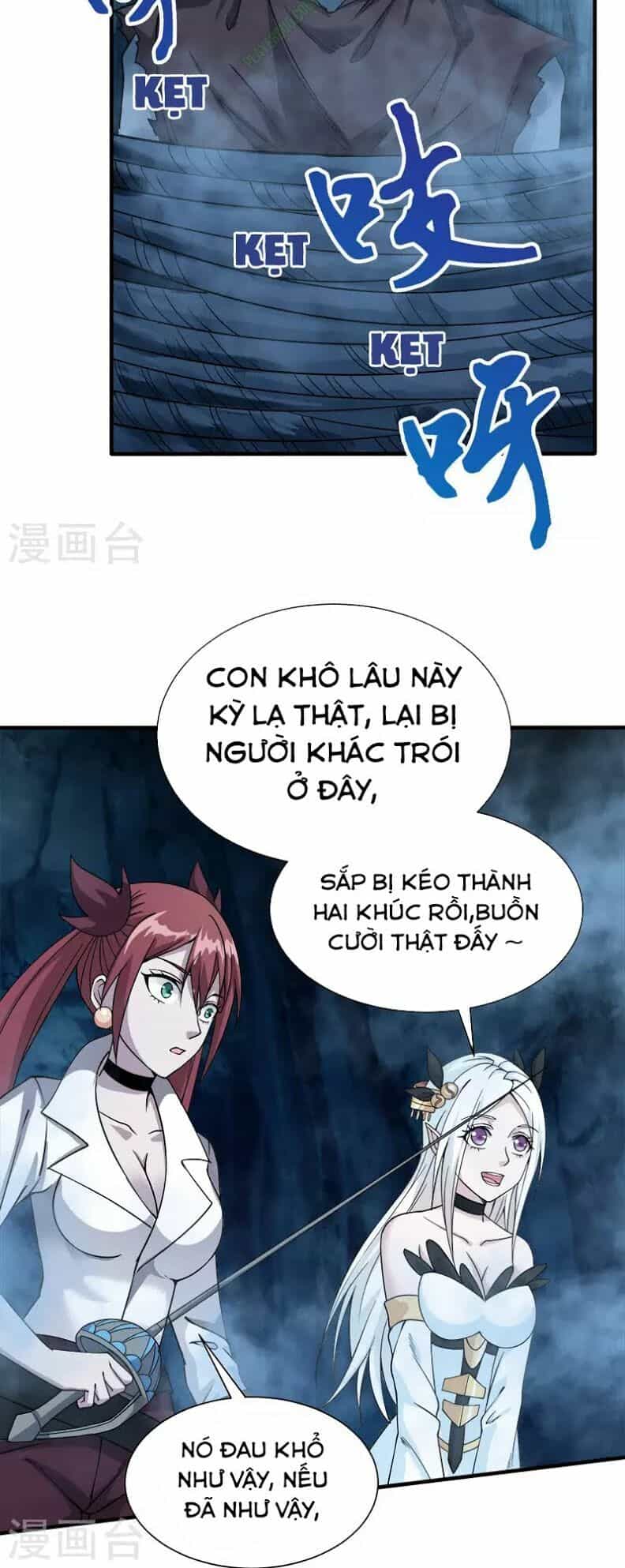 Kiếm Vũ - Chương 19 - ảnh 21