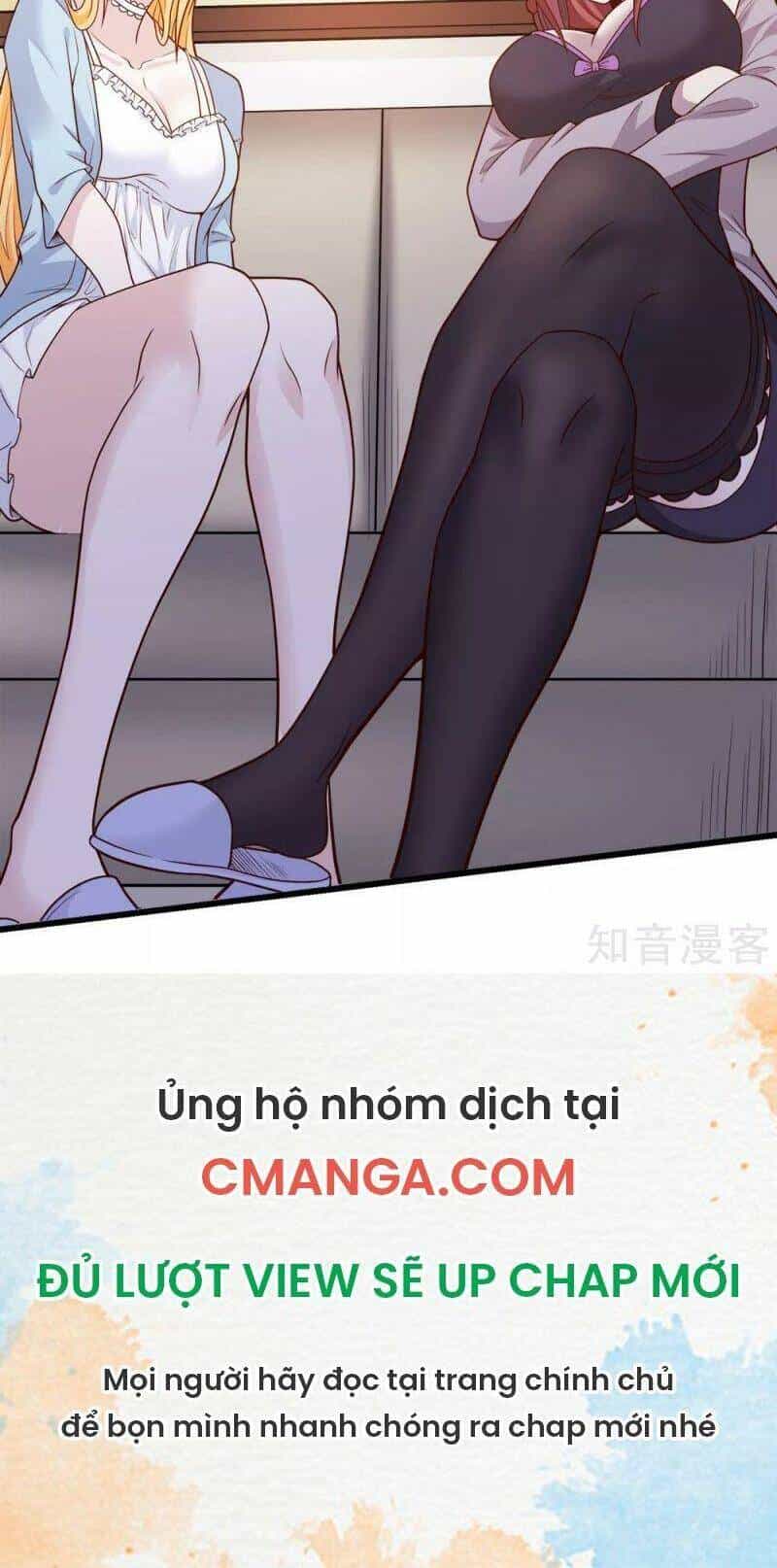 Kiếm Vũ - Chương 194 - ảnh 18