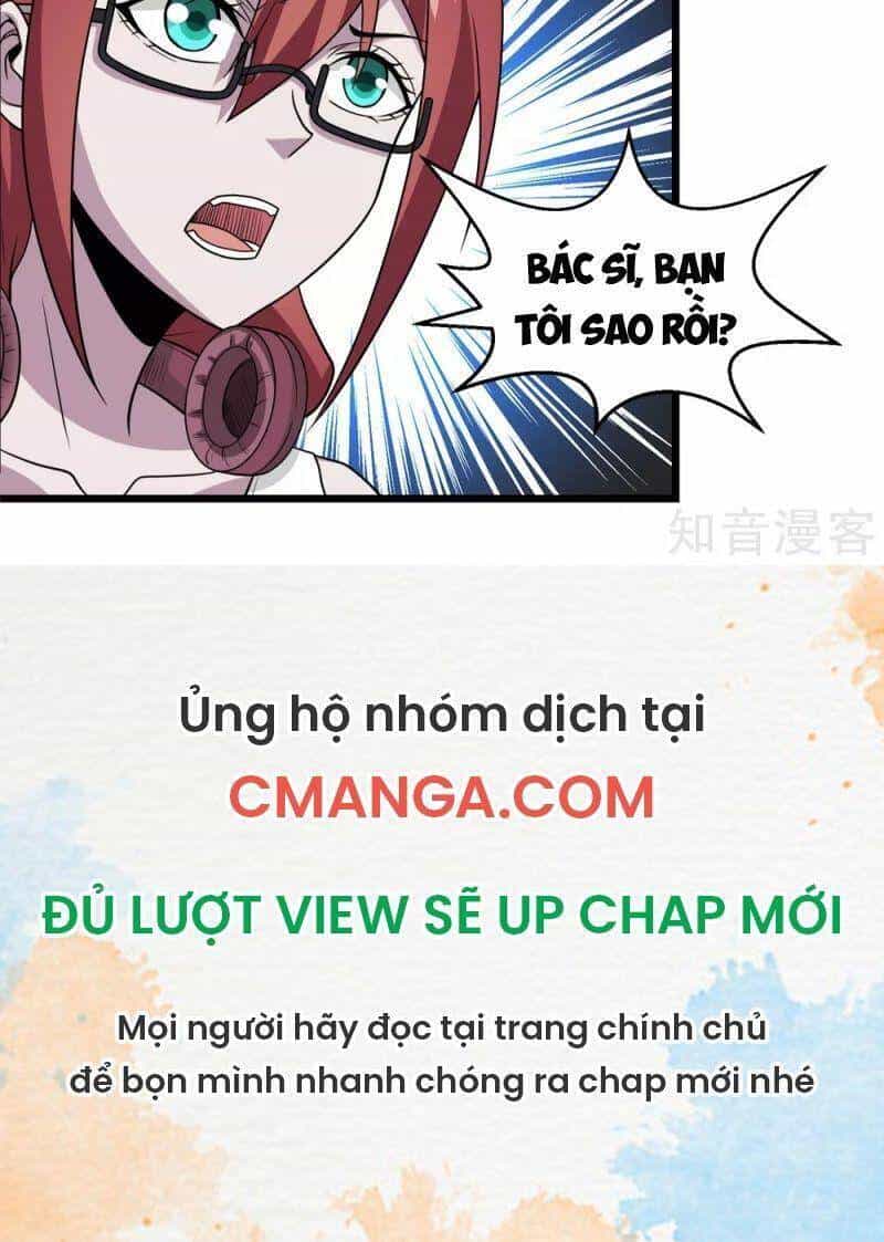 Kiếm Vũ - Chương 196 - ảnh 17