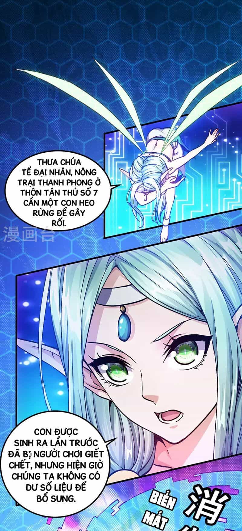 Kiếm Vũ - Chương 2 - ảnh 15