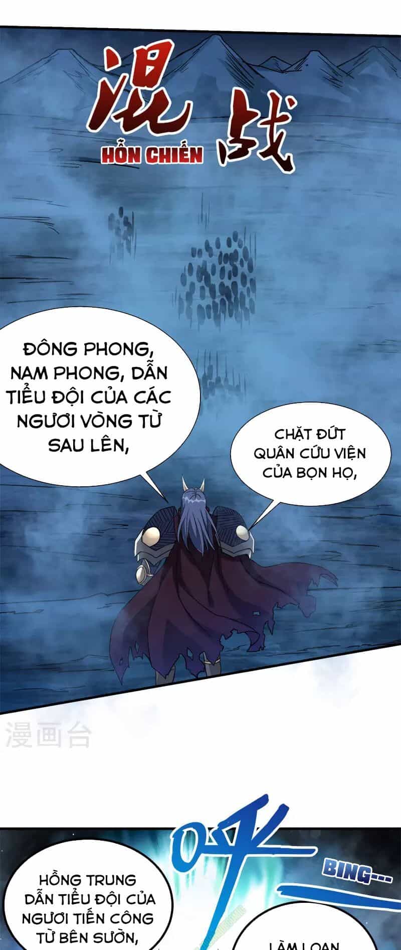 Kiếm Vũ - Chương 20 - ảnh 19