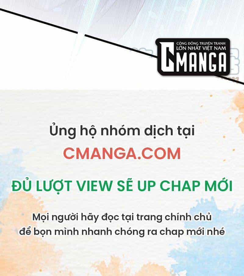 Kiếm Vũ - Chương 200 - ảnh 43