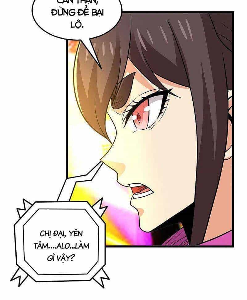 Kiếm Vũ - Chương 203 - ảnh 31