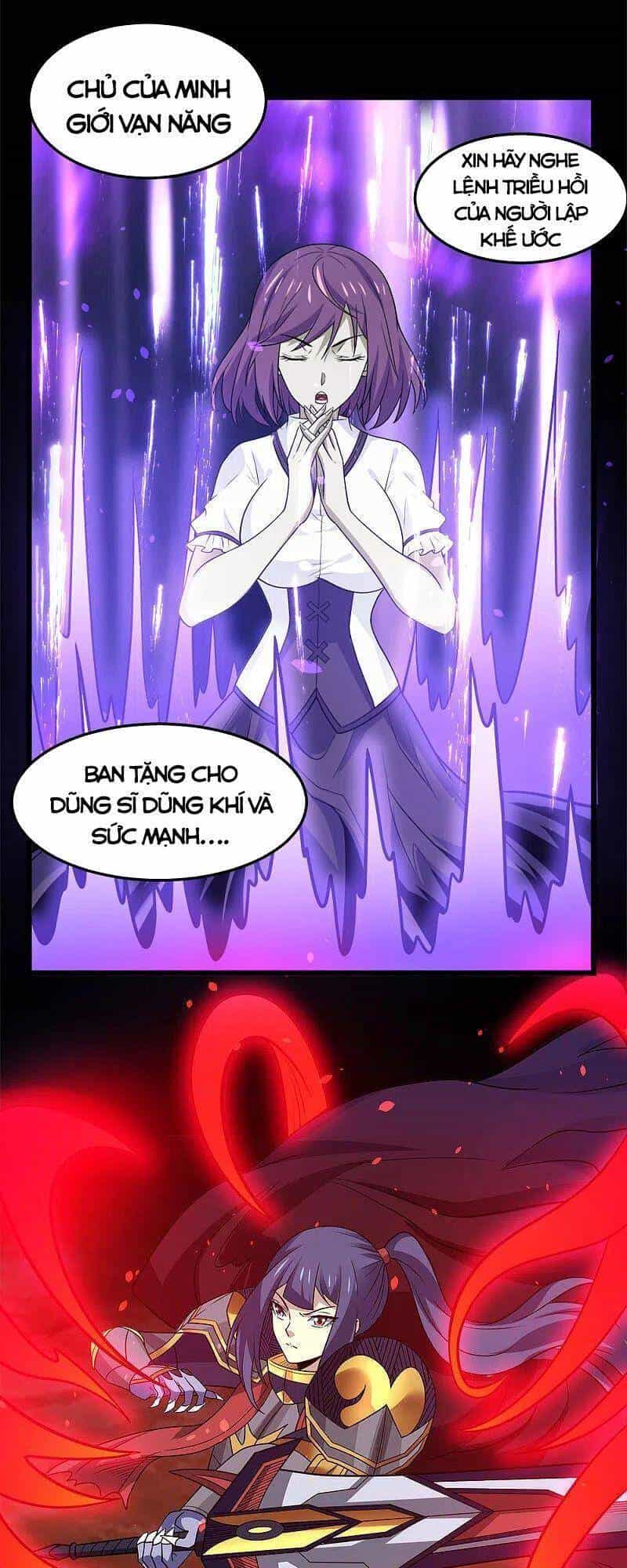Kiếm Vũ - Chương 206 - ảnh 25