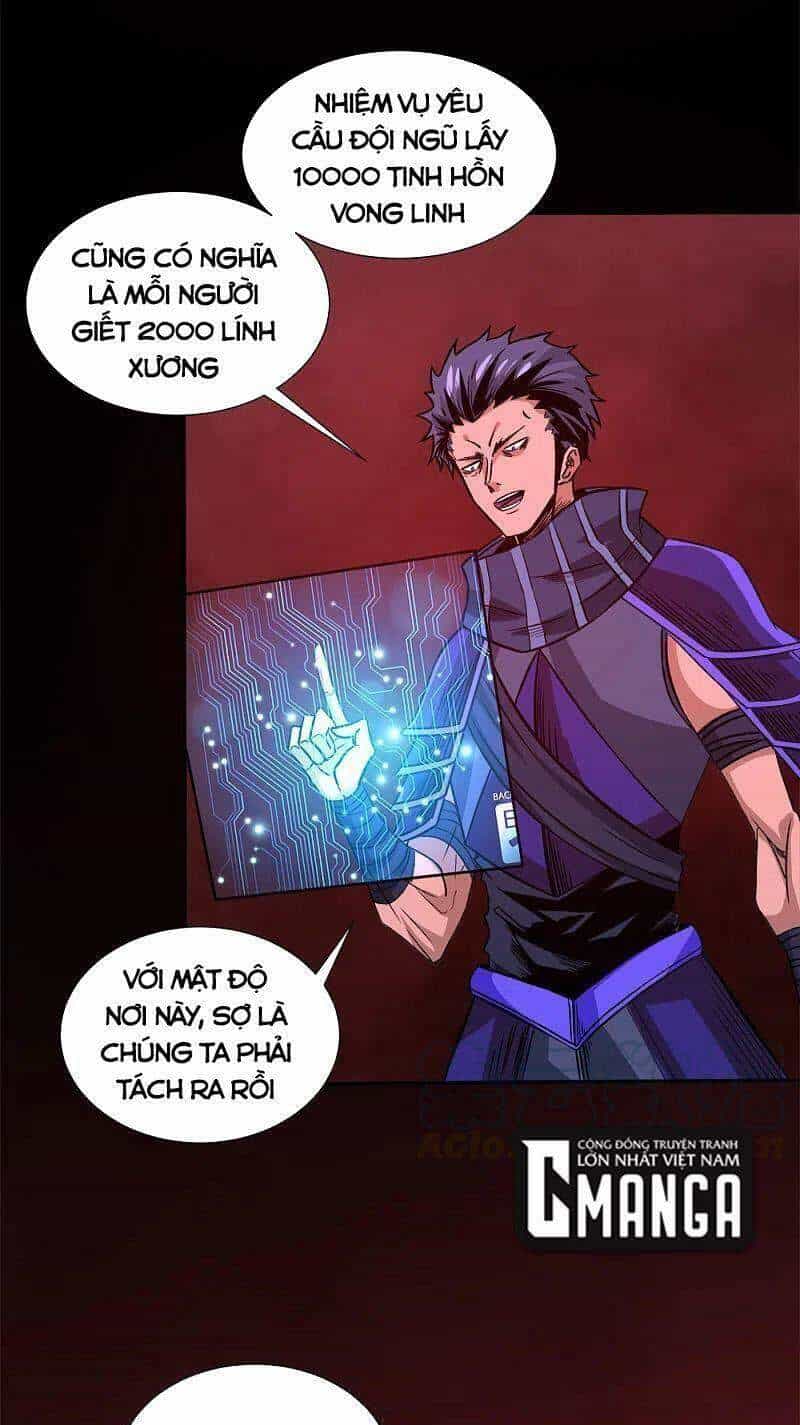 Kiếm Vũ - Chương 215 - ảnh 13