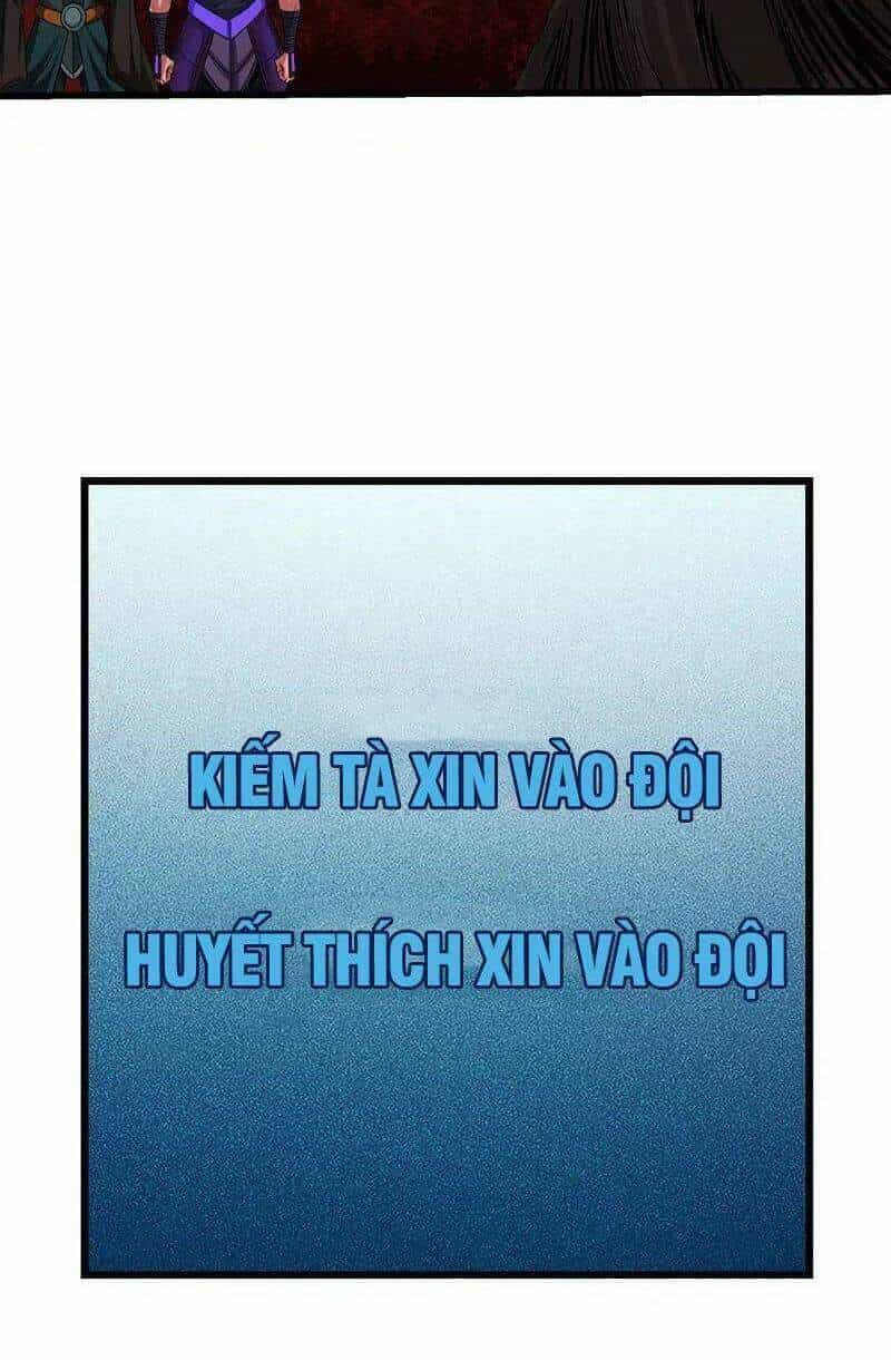 Kiếm Vũ - Chương 215 - ảnh 8