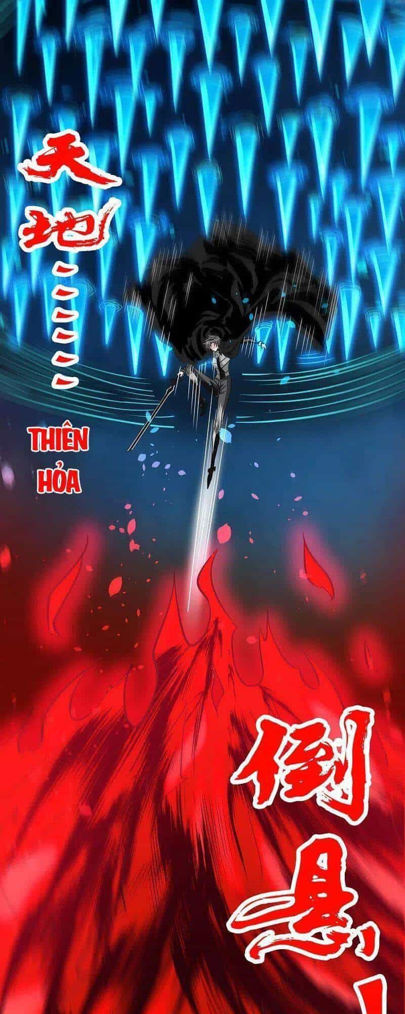 Kiếm Vũ - Chương 216 - ảnh 9